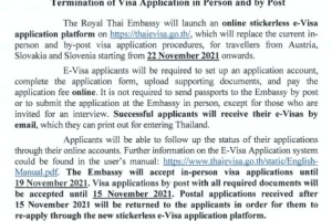 ANNOUNCEMENT Launch of Online Stickerless E-Visa Application Platform & Termination of Visa Application in Person and by Post